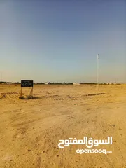  3 قطع اراضي زراعي للبيت