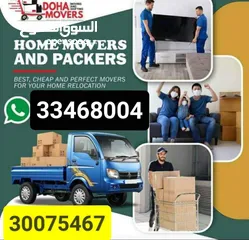 7 Best moving in Qatar. We are provides moving shifting we do low Price home villa office moving shift