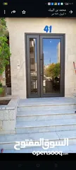  3 شبابيك وابواب واباجورات