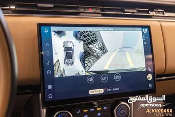  5 Range Rover Vogue Autobiography 2022 Sv original body kit