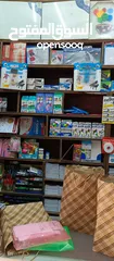  6 مكتبه للبيع بكامل معداتها والبضاعه