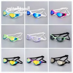  6 نظارة سباحة اريكا الأصلية مع عدسة ملونة
