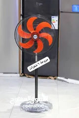  2 مروحة 6 شفرات 20 انش قوية جدا