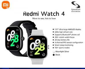  1 جديد ساعة شاومي Redmi Watch 4 لدى سبيد سيل ستور
