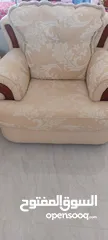  4 كنب صالون فخم 9 قطع مستعمل شبه جديد ومنضف دراي كلين ولا يحتاج تنضيف