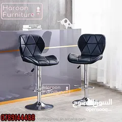  1 عرض خاص والكميه محدودة جدا علي كرسي ستول تصميم رائع باللون الاسود والابيض يناسب جميع المطابخ