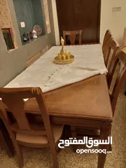  3 بيرو وسفرة