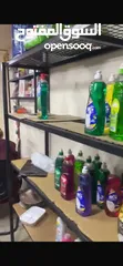  4 ستاندات حديد للبيع