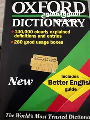  2 Oxford dictionary for sale