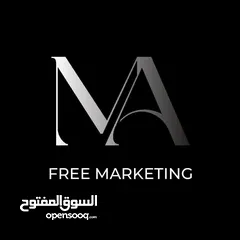  1 شركة MAلتسويق الحر