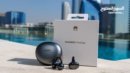 2 HUAWEI free clip available