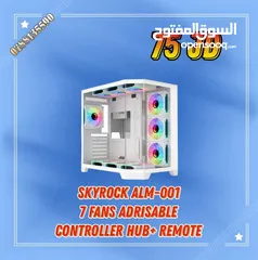 21 قطع كمبيوتر ومعالجات واجهزة