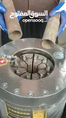  2 ماكينة بلص حديد مع 10 قوالب