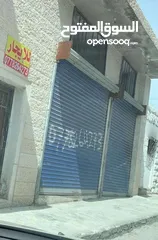  1 مخزن تجاري للايجار تقاطع شارع فلسطين مع شارع الرشيد جهة الشمال بجانب ابو حسنة للقطع الكهربائية