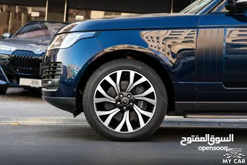  5 2020 Range Rover Vogue P400e Plug-in Hybrid