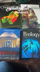 4 كتب صف تاسع IP