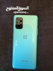  1 OnePlus 8t