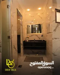  5 شاليه لولو الفاخر للإيجار اليومي
