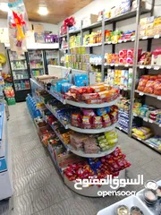  2 سوبرماركت للبيع