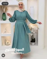  3 عروض وحرررق اسعار