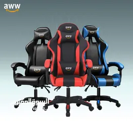 1 جديد جديد  الاوفر بالمملكه اقل الاسعار العرض لفتره محدوده كراسي جيمنج 60 د جديد متوفر الوان