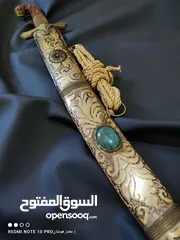  1 عشاق الهدايا الفاخرة سيف زينة صنع حسب طلبك