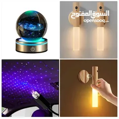  14 مجات وكاسات ومباخر ودباديب وبأسعار مميزه