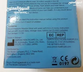  2 جهاز فحص الضغط Blood Pressure Monitor