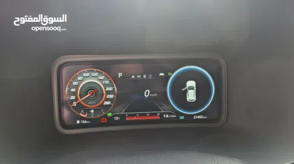  13 Hyndai Kona Hybrid 2021