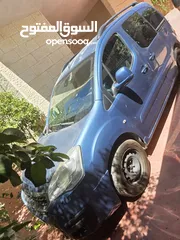  2 بارتنر 2017