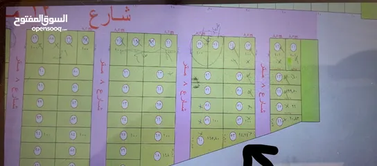  1 قطعة ارض 94متر للبيع حي السلام مقابل جزيرة بغداد السياحية قرار محكمه سند25 تبليط ماء مجاري كهرباء