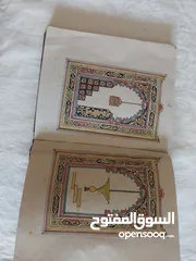 3 مجلد مخطوط مكتوب باليد قديم دلائل الخيرات وشوارق الأنوار في مدح المصطفى المختار مجلد