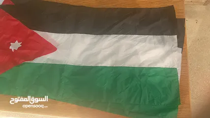  1 اعلام (علم) الاردن و فلسطين