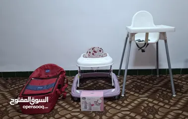  1 كوت أطفال شيكو وكرسي طعام ايكيا ورضاعة شيكو وعرباية مجانا