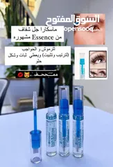  29 مستحضرات تجميل