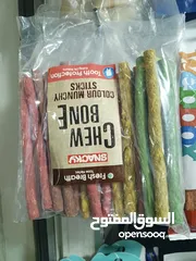  1 عظم كلاب سناك