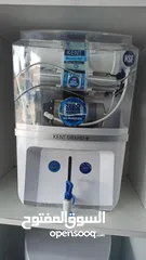  18 water filter for sale