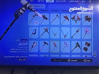  10 حساب فورت نايت قوي جداً