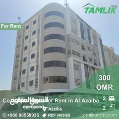  1 Cozy Apartment for Rent in Al Azaiba  REF 403GB