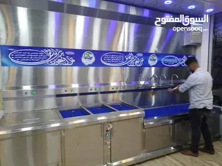  1 تركيب محطة تحلية مياه بأسعار ميسره تناسب الجميع ومع امكانيه التقسيط بكل انحاء المملكه .