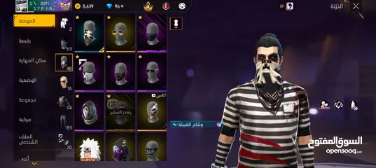  5 احساب البيع او تبديل