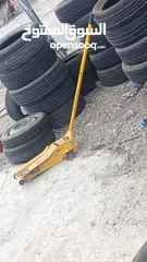  4 عدة بناشر بسعر مرتب