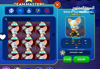  11 حساب روبلوكس/ للبدل على Brawl stars