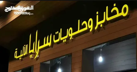  18 كوؤس واعلام وميداليات ودروع شهادات تكريم وشعارات