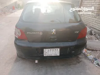  7 بيع او مراوس