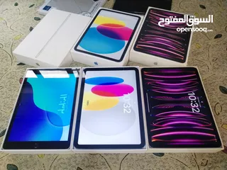  4 مطلوب  ايبادات للبيع  للشراء