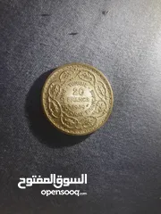  22 قطع نقدية تونسية قديمة وتاريخية