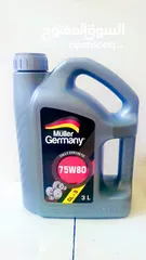  28 muller germany