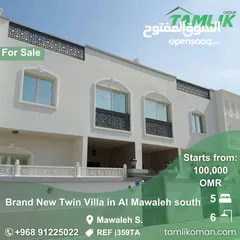  1 Brand New Twin Villa for Sale in Al Mawaleh south REF 359TA