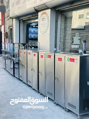  23 مبردات ماء كبس ستانلس ستيل